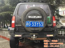 探索汽車外飾用品市場 價格、廠家與批發指南，助力汽車銷售