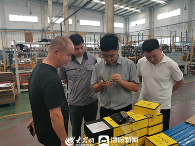 濰坊濱海區(qū) 金力新材料以科技創(chuàng)新為引擎，驅(qū)動(dòng)企業(yè)高質(zhì)量發(fā)展