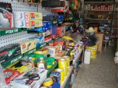 日用五金店連鎖加盟與照相機及器材銷售 機遇與前景分析