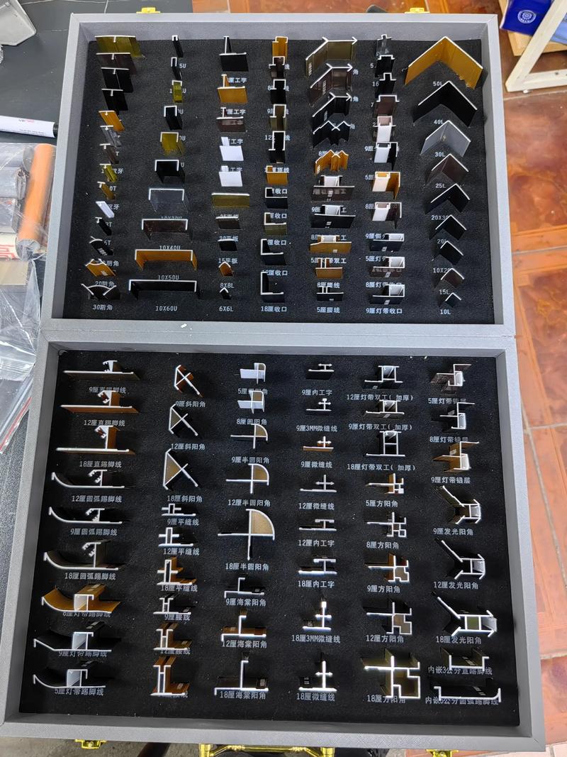 五金配件之護墻板系列產品 靈活零售，品質保障