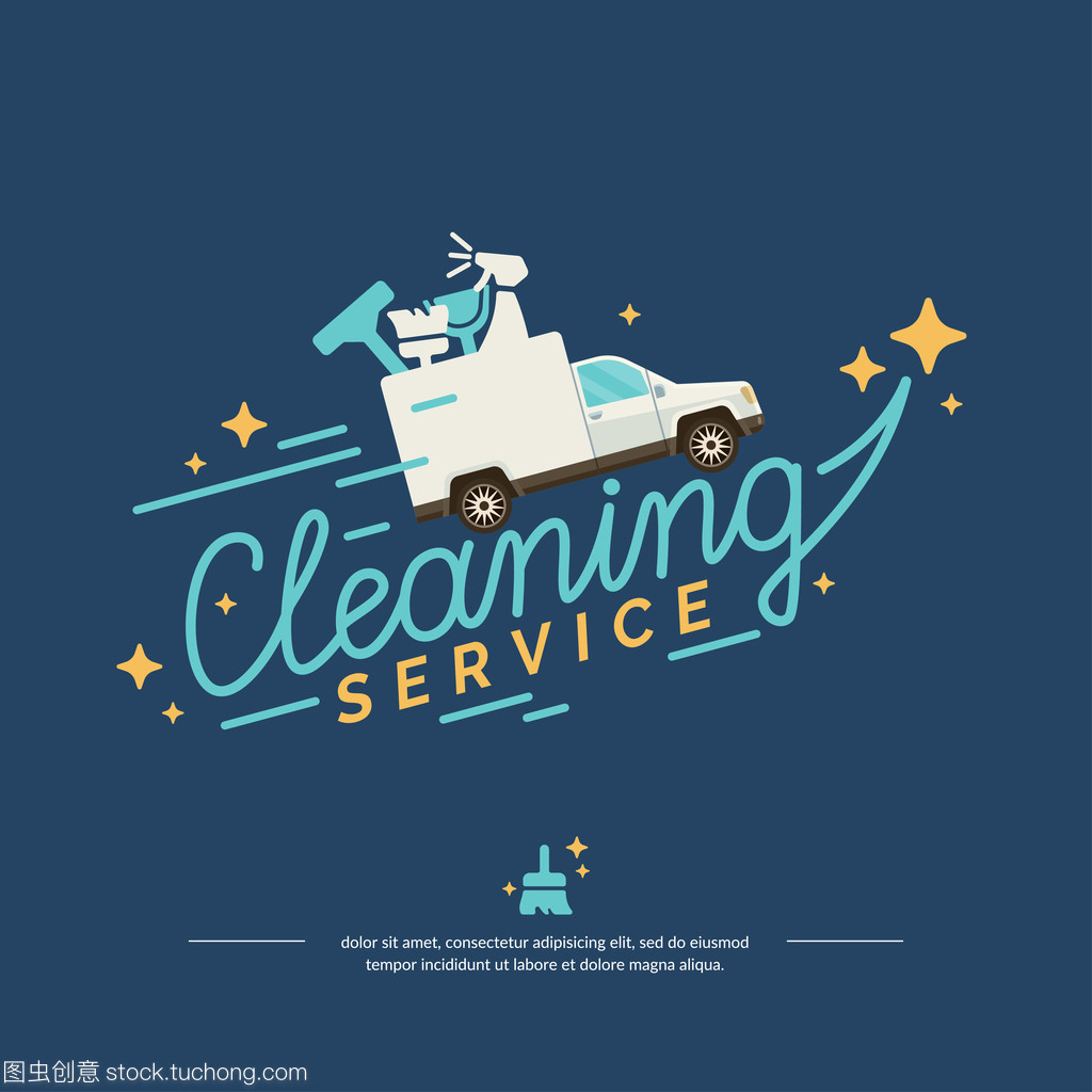 潔凈車程，專業(yè)相伴 汽車清洗與保潔服務(wù)品牌標(biāo)志設(shè)計(jì)解析